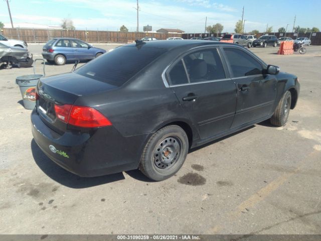 Photo 3 VIN: KNAGG4A85A5380637 - KIA OPTIMA 