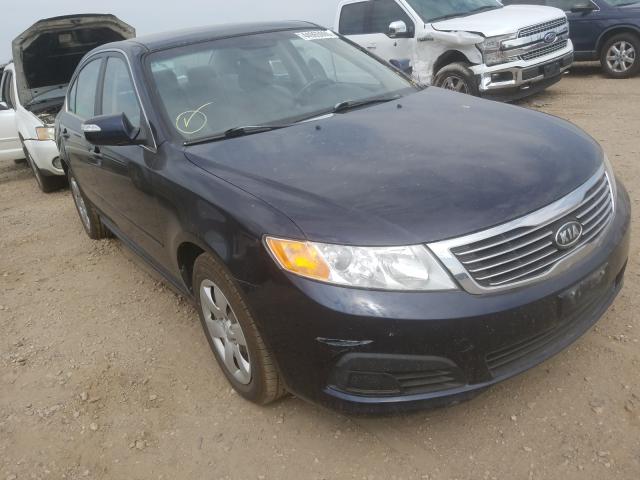 Photo 0 VIN: KNAGG4A85A5406976 - KIA OPTIMA LX 