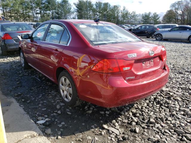 Photo 2 VIN: KNAGG4A86A5372725 - KIA OPTIMA LX 