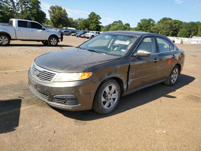 Photo 0 VIN: KNAGG4A86A5379853 - KIA OPTIMA LX 