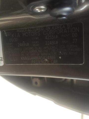 Photo 9 VIN: KNAGG4A86A5424869 - KIA OPTIMA LX 