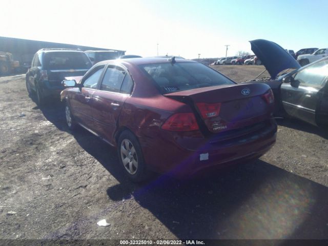 Photo 2 VIN: KNAGG4A87A5373219 - KIA OPTIMA 