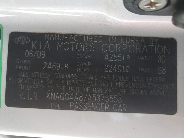 Photo 9 VIN: KNAGG4A87A5375553 - KIA OPTIMA LX 