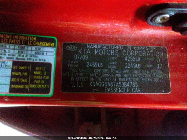 Photo 8 VIN: KNAGG4A87A5384785 - KIA OPTIMA 