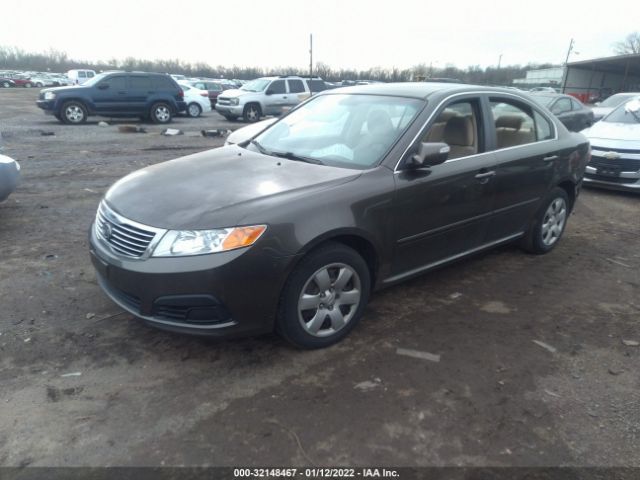 Photo 1 VIN: KNAGG4A87A5385693 - KIA OPTIMA 