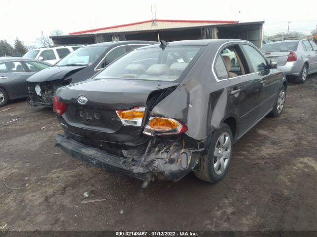 Photo 5 VIN: KNAGG4A87A5385693 - KIA OPTIMA 