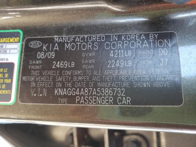 Photo 9 VIN: KNAGG4A87A5386732 - KIA OPTIMA LX 