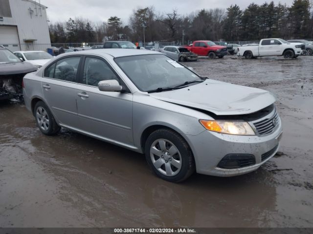 Photo 0 VIN: KNAGG4A87A5404999 - KIA OPTIMA 