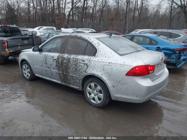 Photo 2 VIN: KNAGG4A87A5404999 - KIA OPTIMA 