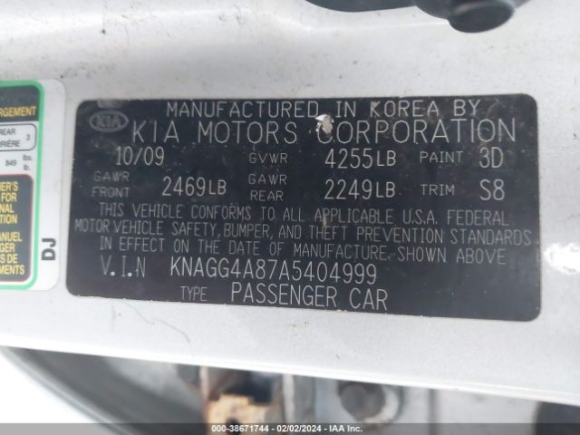 Photo 8 VIN: KNAGG4A87A5404999 - KIA OPTIMA 