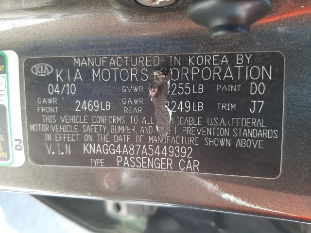 Photo 9 VIN: KNAGG4A87A5449392 - KIA OPTIMA LX 