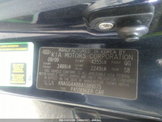 Photo 8 VIN: KNAGG4A88A5389073 - KIA OPTIMA 