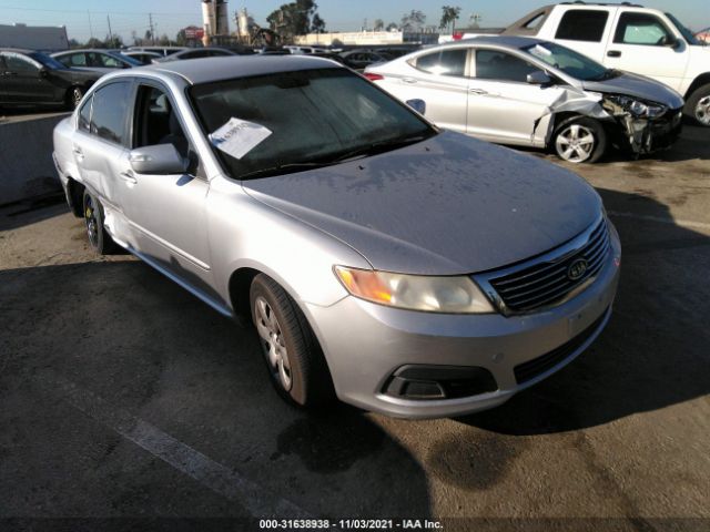 Photo 0 VIN: KNAGG4A88A5389154 - KIA OPTIMA 