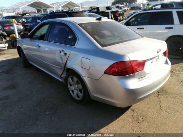 Photo 2 VIN: KNAGG4A88A5389154 - KIA OPTIMA 