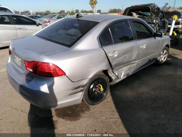 Photo 3 VIN: KNAGG4A88A5389154 - KIA OPTIMA 