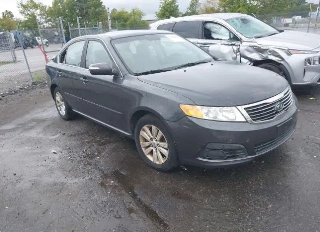 Photo 0 VIN: KNAGG4A88A5389817 - KIA OPTIMA 