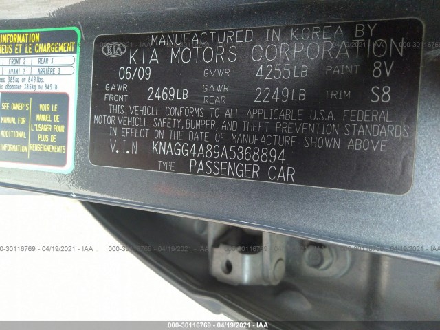 Photo 8 VIN: KNAGG4A89A5368894 - KIA OPTIMA 