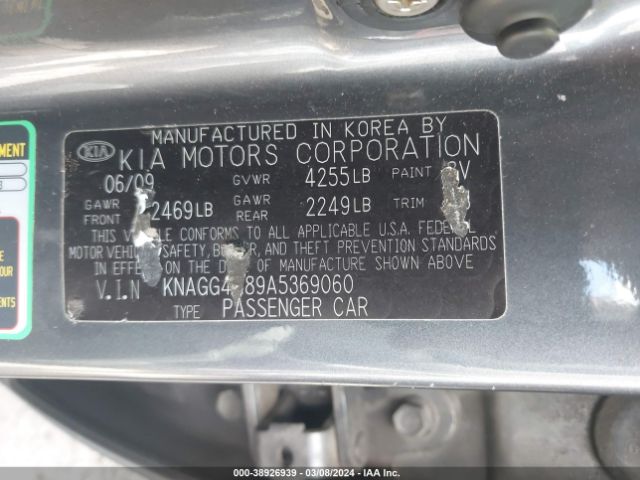 Photo 8 VIN: KNAGG4A89A5369060 - KIA OPTIMA 