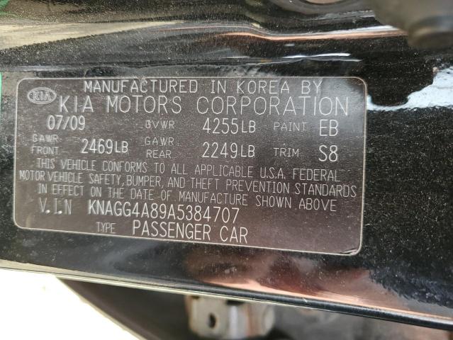 Photo 9 VIN: KNAGG4A89A5384707 - KIA OPTIMA LX 