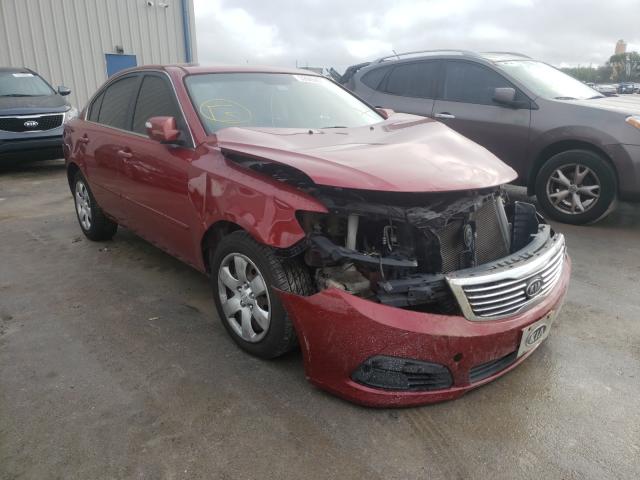 Photo 0 VIN: KNAGG4A89A5444646 - KIA OPTIMA LX 