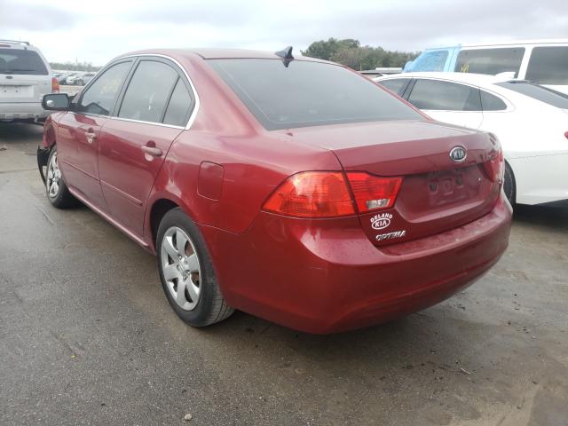 Photo 2 VIN: KNAGG4A89A5444646 - KIA OPTIMA LX 