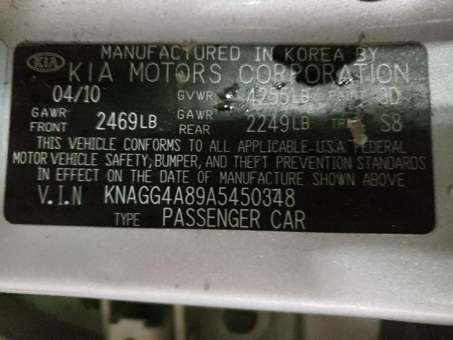 Photo 9 VIN: KNAGG4A89A5450348 - KIA OPTIMA LX 