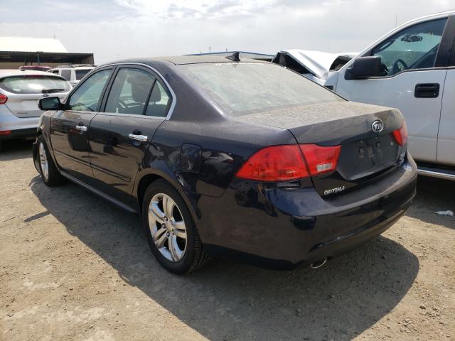 Photo 2 VIN: KNAGH4A40A5414722 - KIA OPTIMA EX 