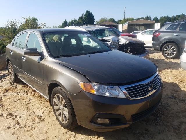 Photo 0 VIN: KNAGH4A49A5431566 - KIA OPTIMA EX 