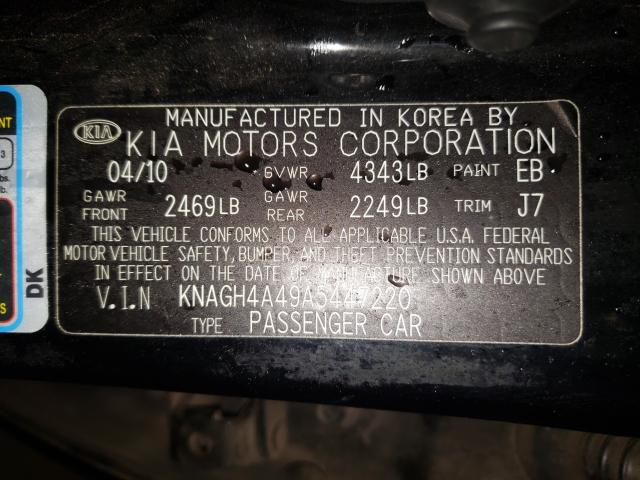 Photo 9 VIN: KNAGH4A49A5447220 - KIA OPTIMA EX 