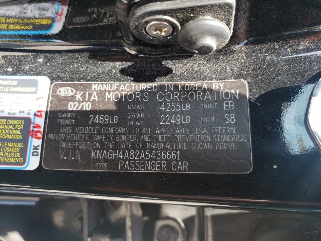 Photo 9 VIN: KNAGH4A82A5436661 - KIA OPTIMA EX 