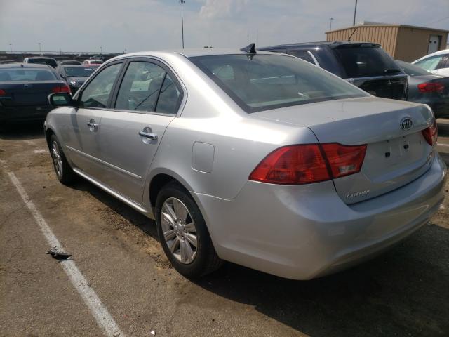 Photo 2 VIN: KNAGH4A84A5399614 - KIA OPTIMA EX 