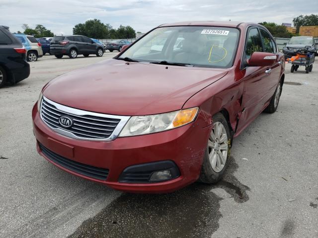 Photo 1 VIN: KNAGH4A87A5394844 - KIA OPTIMA EX 