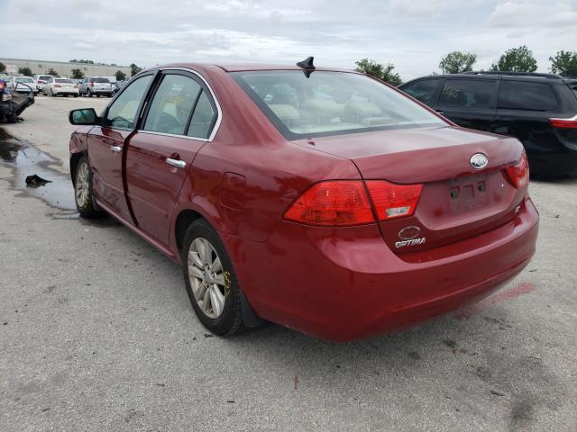 Photo 2 VIN: KNAGH4A87A5394844 - KIA OPTIMA EX 