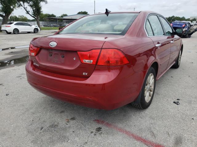 Photo 3 VIN: KNAGH4A87A5394844 - KIA OPTIMA EX 