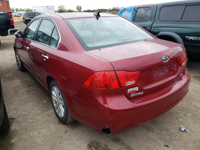 Photo 2 VIN: KNAGH4A89A5433675 - KIA OPTIMA EX 