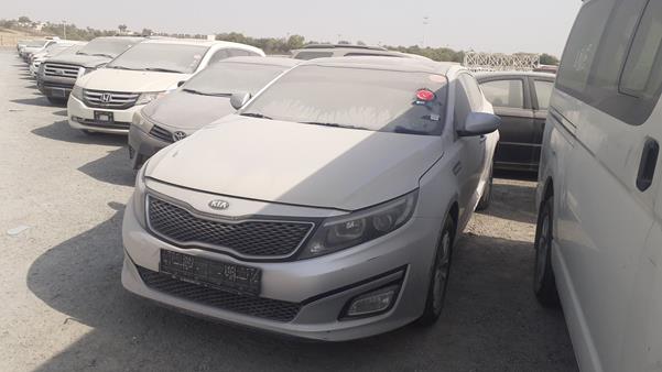 Photo 5 VIN: KNAGM4124F5583272 - KIA OPTIMA 