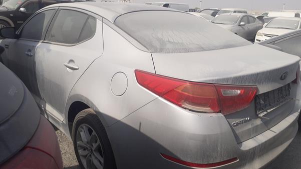 Photo 6 VIN: KNAGM4124F5583272 - KIA OPTIMA 