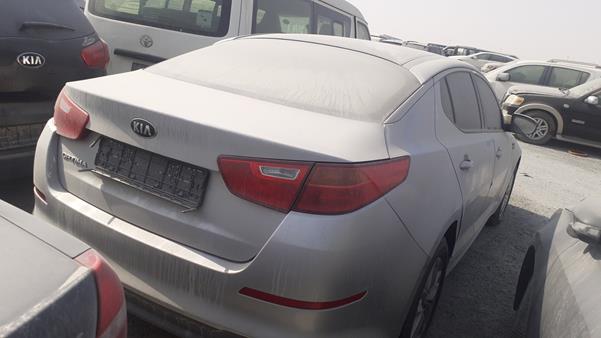 Photo 8 VIN: KNAGM4124F5583272 - KIA OPTIMA 