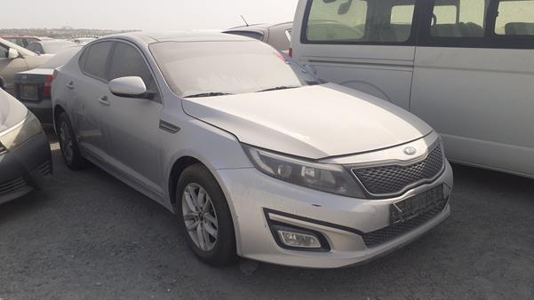 Photo 9 VIN: KNAGM4124F5583272 - KIA OPTIMA 