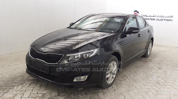 Photo 5 VIN: KNAGM419XG5648673 - KIA OPTIMA 