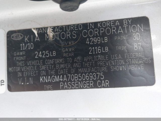 Photo 8 VIN: KNAGM4A70B5069375 - KIA OPTIMA 