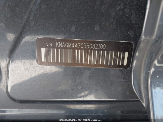 Photo 8 VIN: KNAGM4A70B5082109 - KIA OPTIMA 