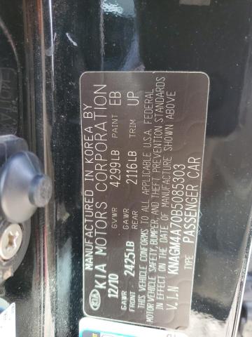 Photo 11 VIN: KNAGM4A70B5085303 - KIA OPTIMA 