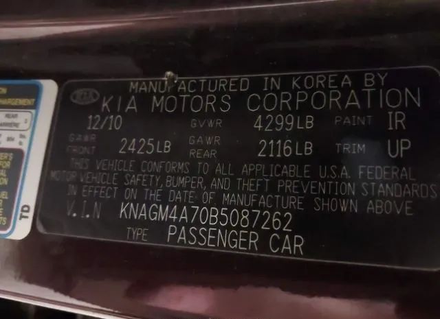 Photo 8 VIN: KNAGM4A70B5087262 - KIA OPTIMA 