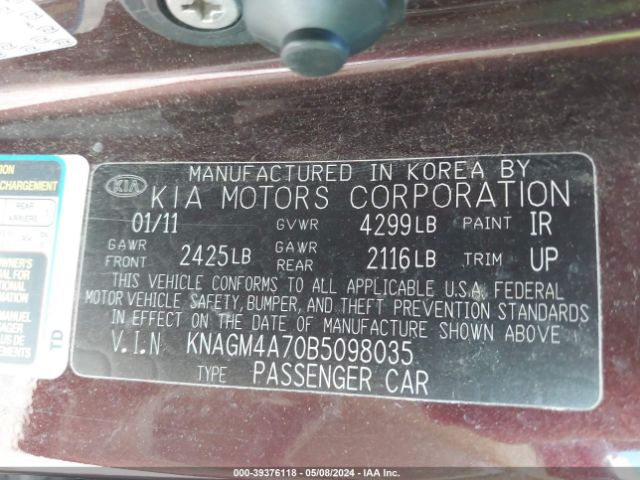 Photo 8 VIN: KNAGM4A70B5098035 - KIA OPTIMA 