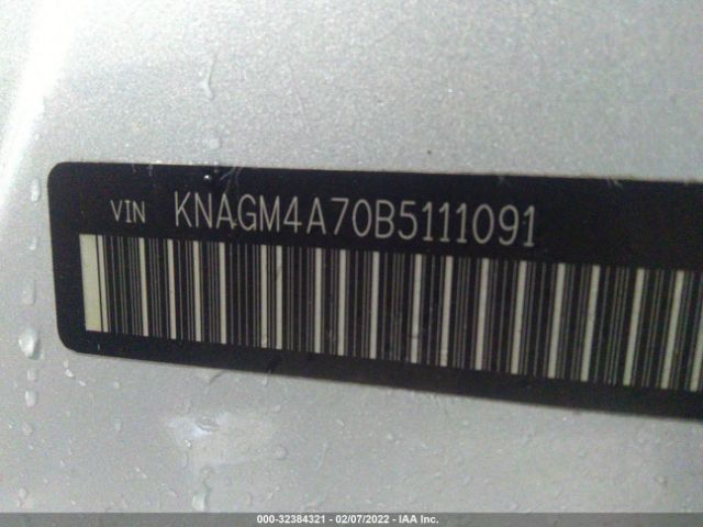 Photo 8 VIN: KNAGM4A70B5111091 - KIA OPTIMA 