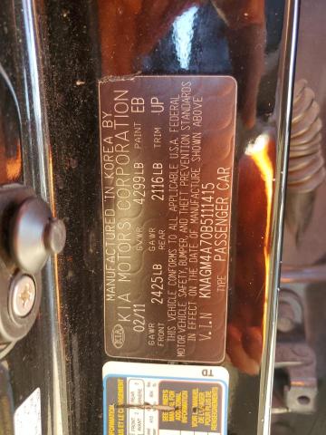 Photo 11 VIN: KNAGM4A70B5111415 - KIA OPTIMA LX 