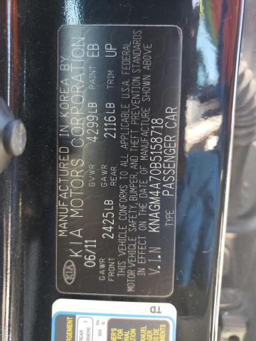 Photo 11 VIN: KNAGM4A70B5158718 - KIA OPTIMA LX 