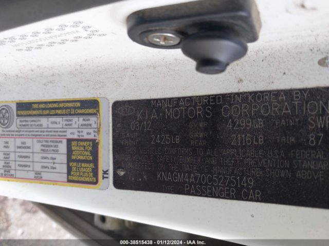 Photo 8 VIN: KNAGM4A70C5275149 - KIA OPTIMA 