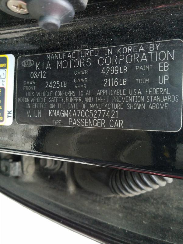 Photo 9 VIN: KNAGM4A70C5277421 - KIA OPTIMA 